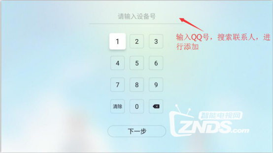 172204p7qq38rcn9hq7x88.png