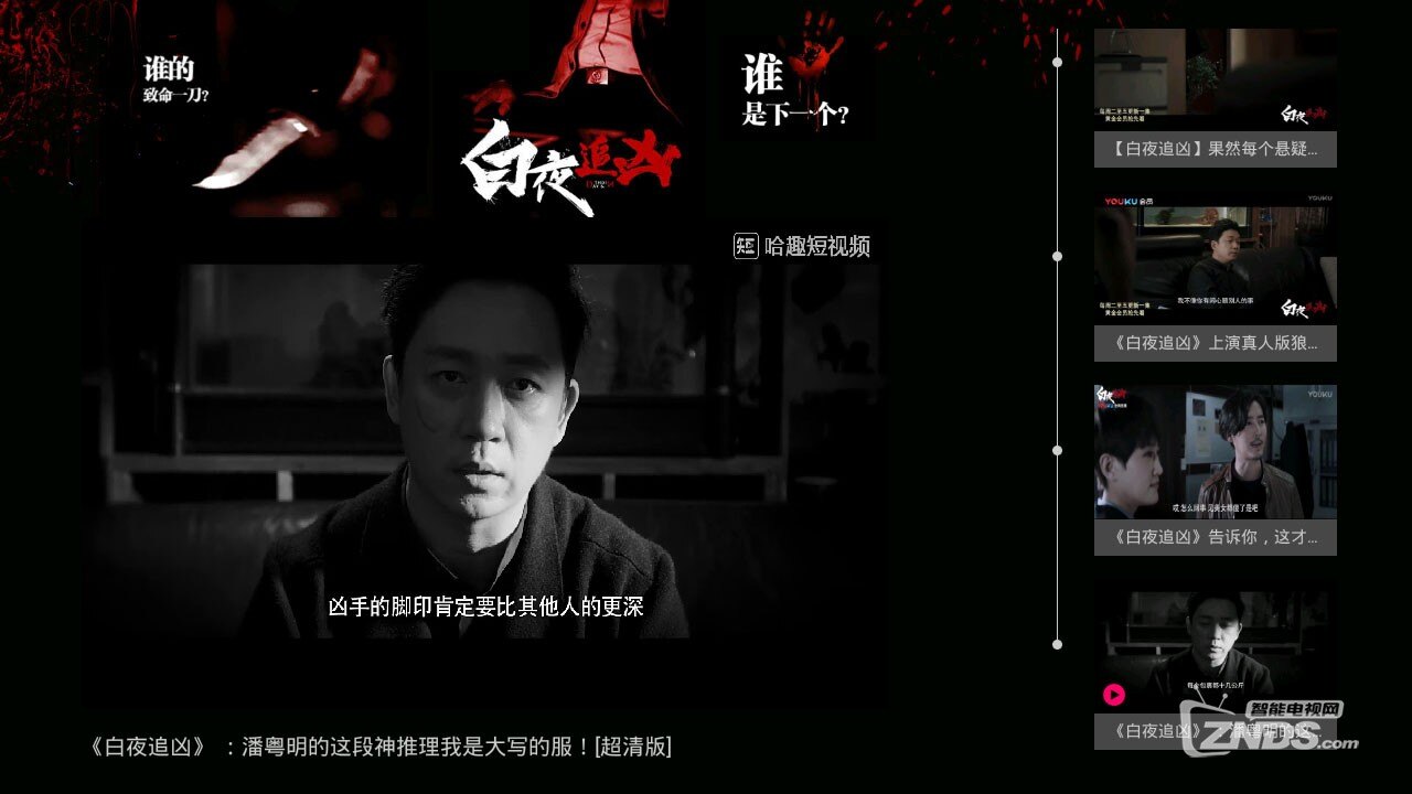 什么时候大结局 153604row292vz2m3givim.jpg