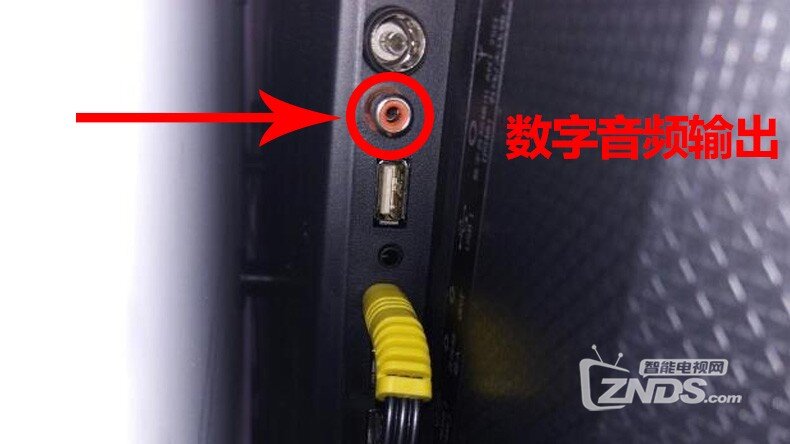 海信m30刷机教程