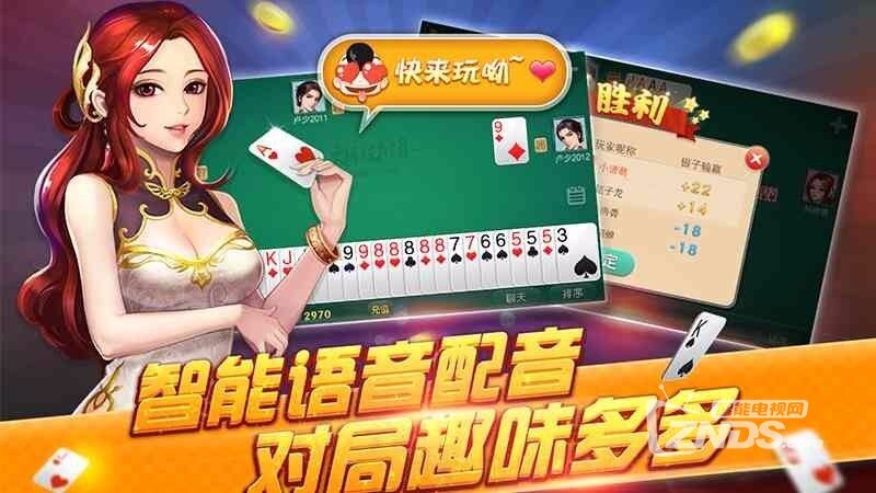 广安同城游玩攻略,广安同城游玩攻略大全