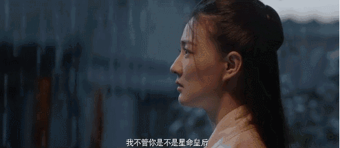 九州海上牧云记,三对情侣的结局是什么?