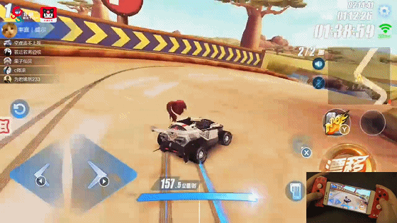 qq飞车手游手柄攻略,wcw喷都不会,你还算老司机?