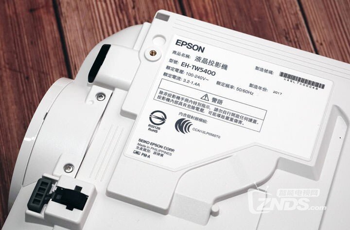 爱普生ehtw5400投影机最新评测报告分享