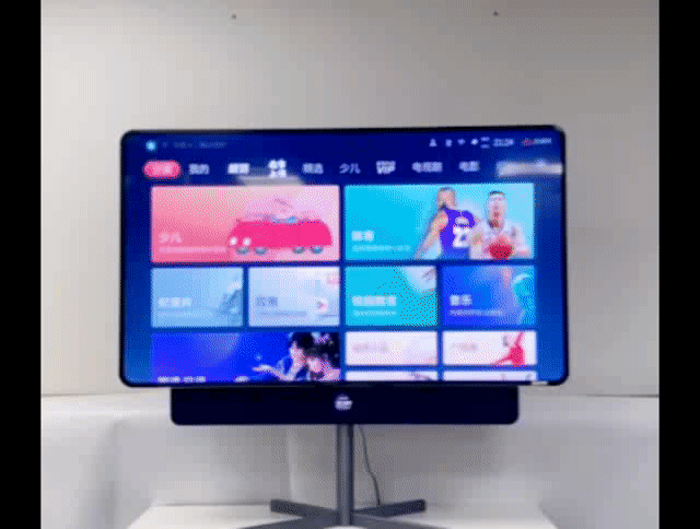 在圆角的状态下的tcl·xess旋转智屏,支持竖屏模式和横屏模式.