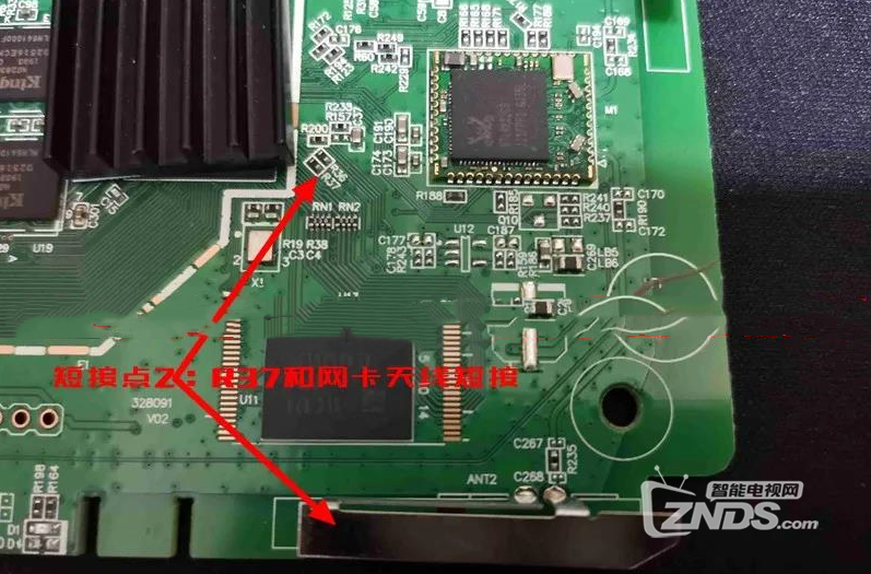 魔百盒cm2112朝歌代工免ttl强刷包及详细刷机教程