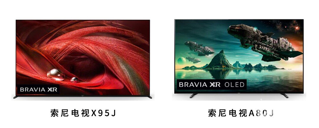 索尼x95j和a80j怎么选?是选择更大的尺寸还是oled?_sony索尼电视_znds