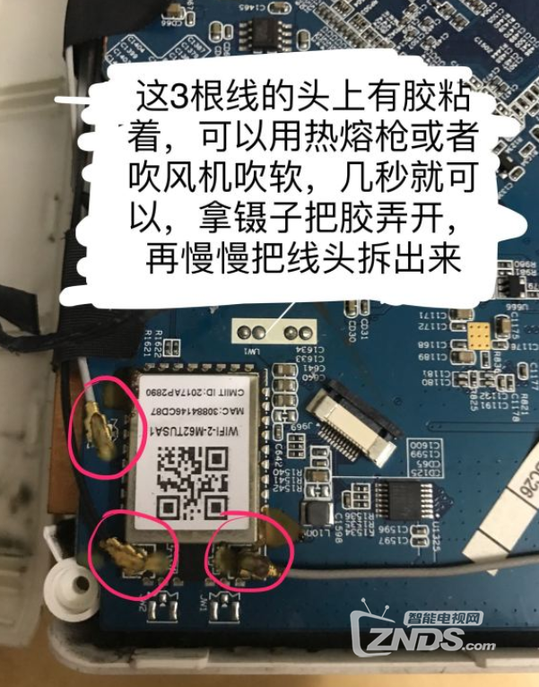 极米newz4x蓝屏后拆机修复成功不知道还能用多久