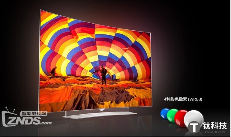 LG 65EG9600 4K电视8月23日开卖:支持2D转