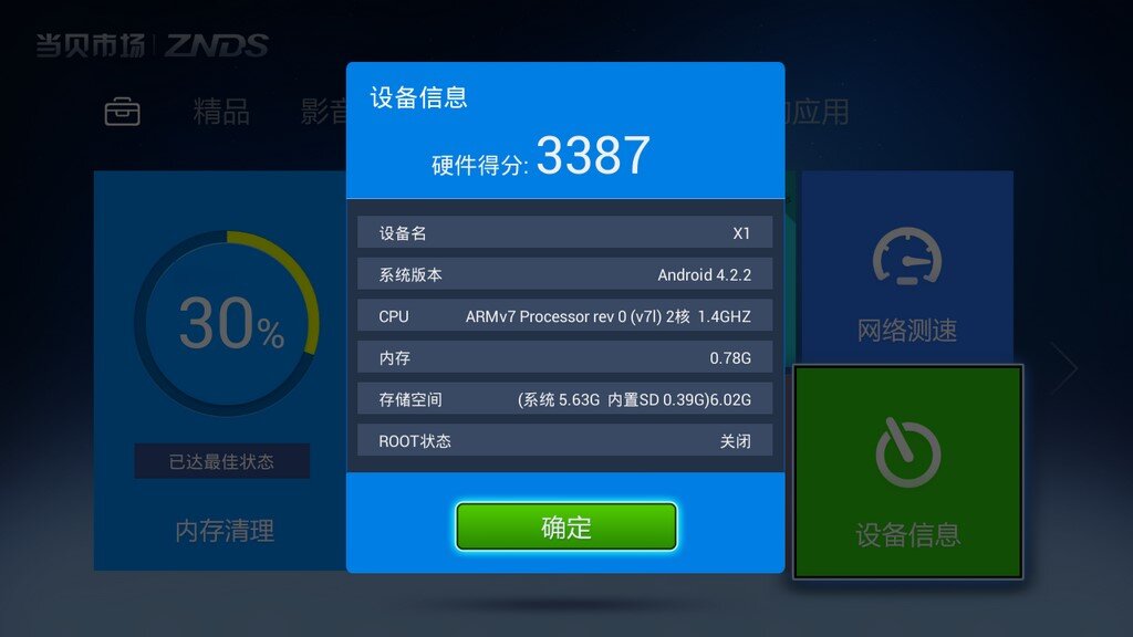 代理游戏软件有哪些？正规游戏代理平台免费版-代理游PG电子官网- PG电子试玩- PG电子APP下载戏推广平台app