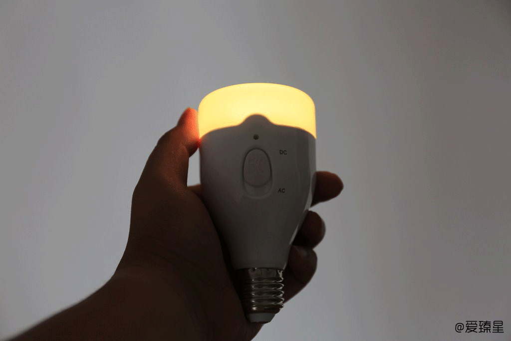 爱克E-light智能灯
