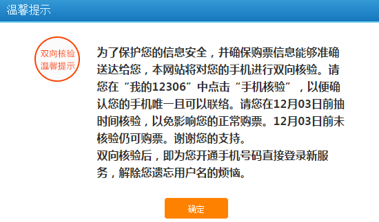 140453d4i11y17611ykhq1.png