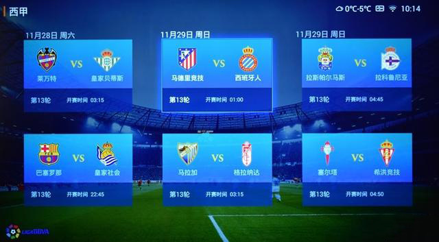 热金年会- 金年会体育- 金年会官网- 金年会APP门产品