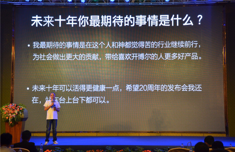 违心地说,高清行业别说人,即使是神也会觉得苦,但是,开博尔并不会退缩