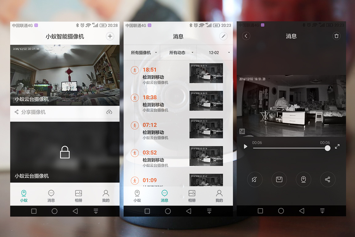 如何选择家庭监控 160646bntnnvnvn788tyxv.jpg