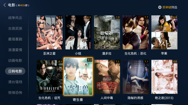 100913rhgx9a3gr4n039an.png