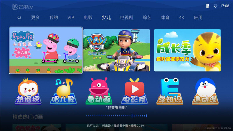 卷班的意思_卷班的解释_汉语词典_词典网