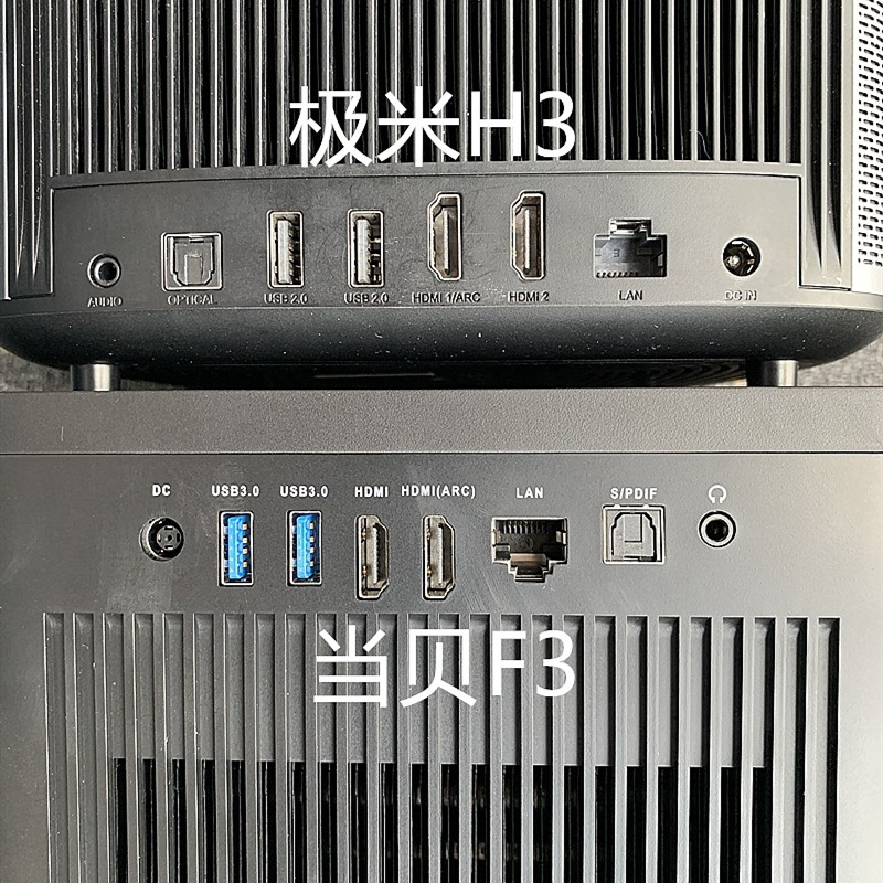 0版本,极米h3仅为2.0接口.