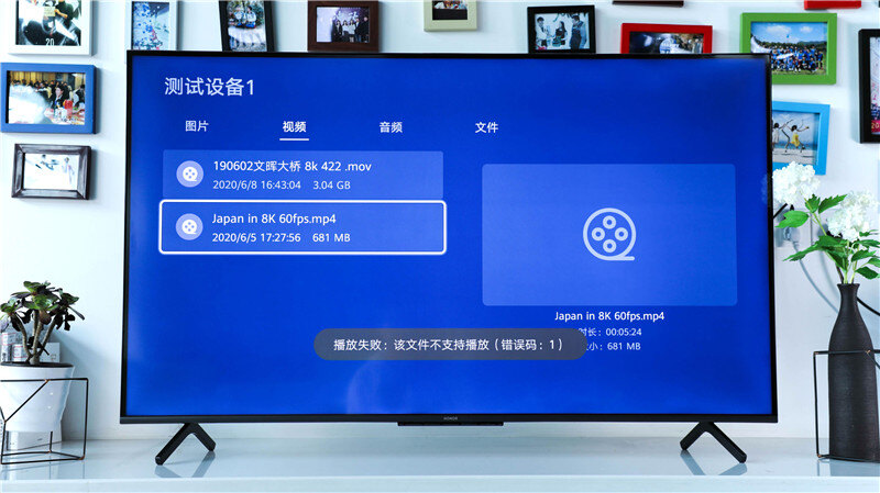 荣耀智慧屏x1评测:爆款55英寸1699元到底值不值? .