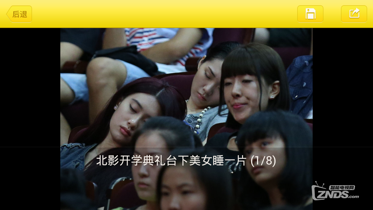 2_旋轉(zhuǎn).png