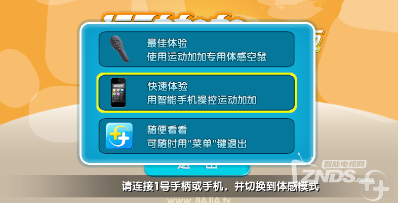 5.png