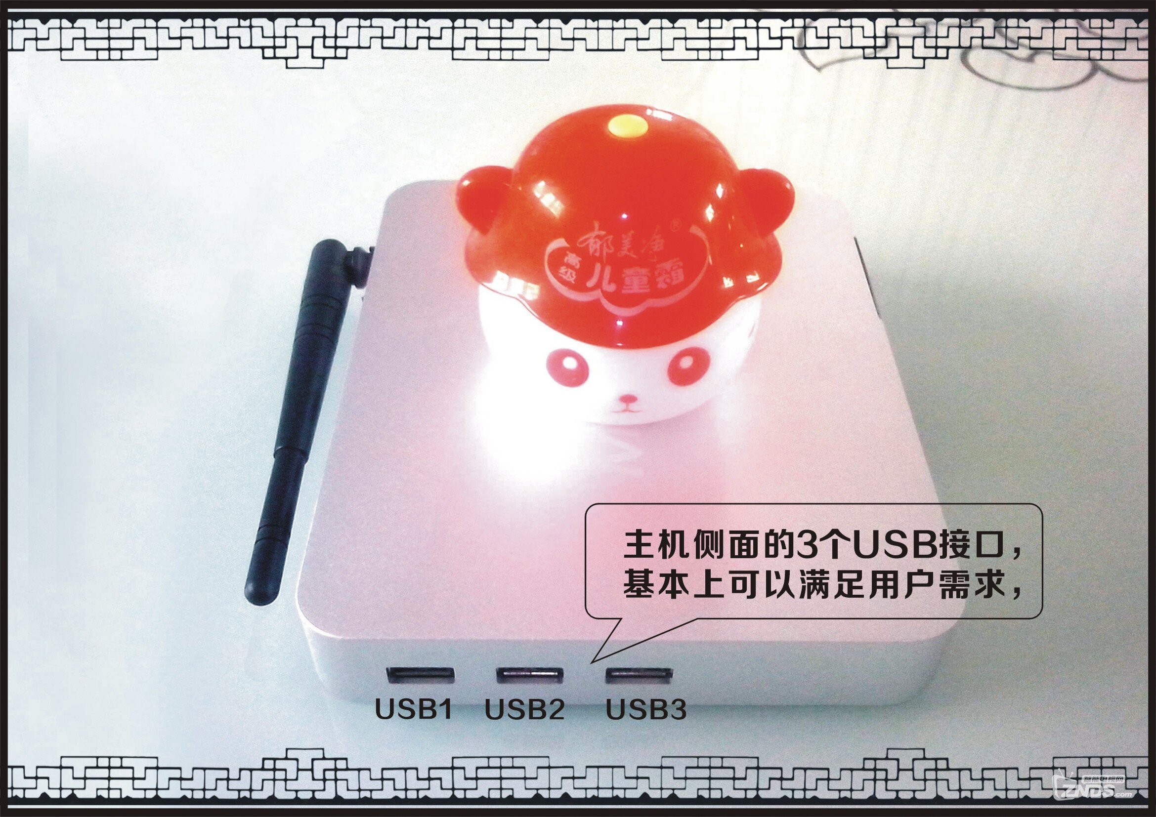 盒子侧面.jpg