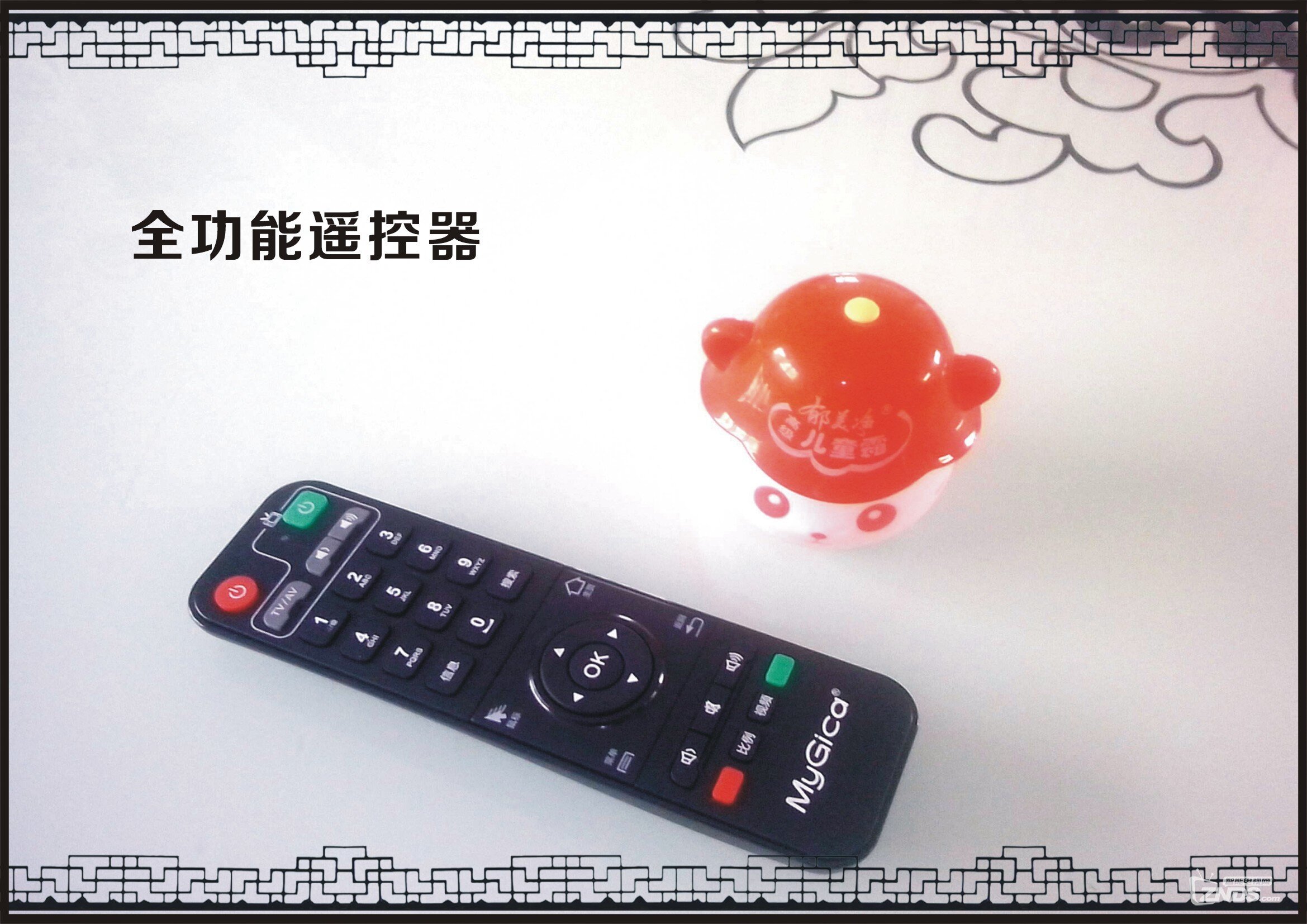 遥控器.jpg
