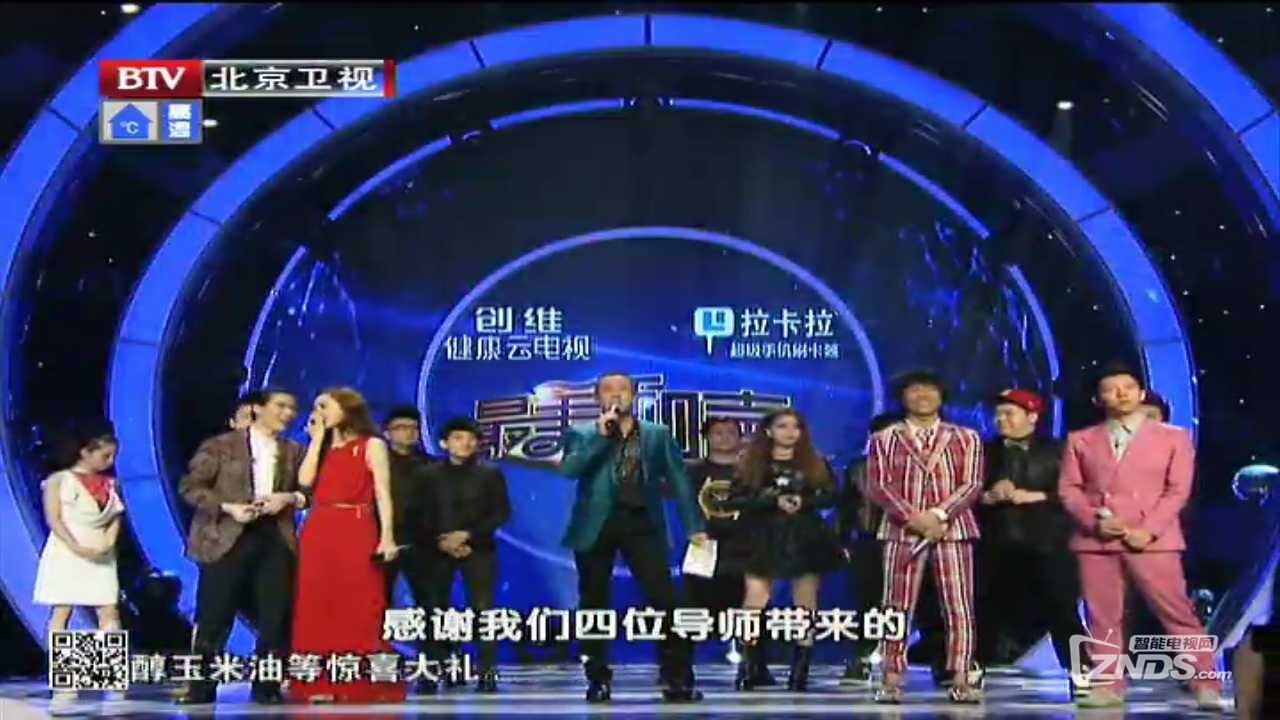 screen_20130818_0025.png