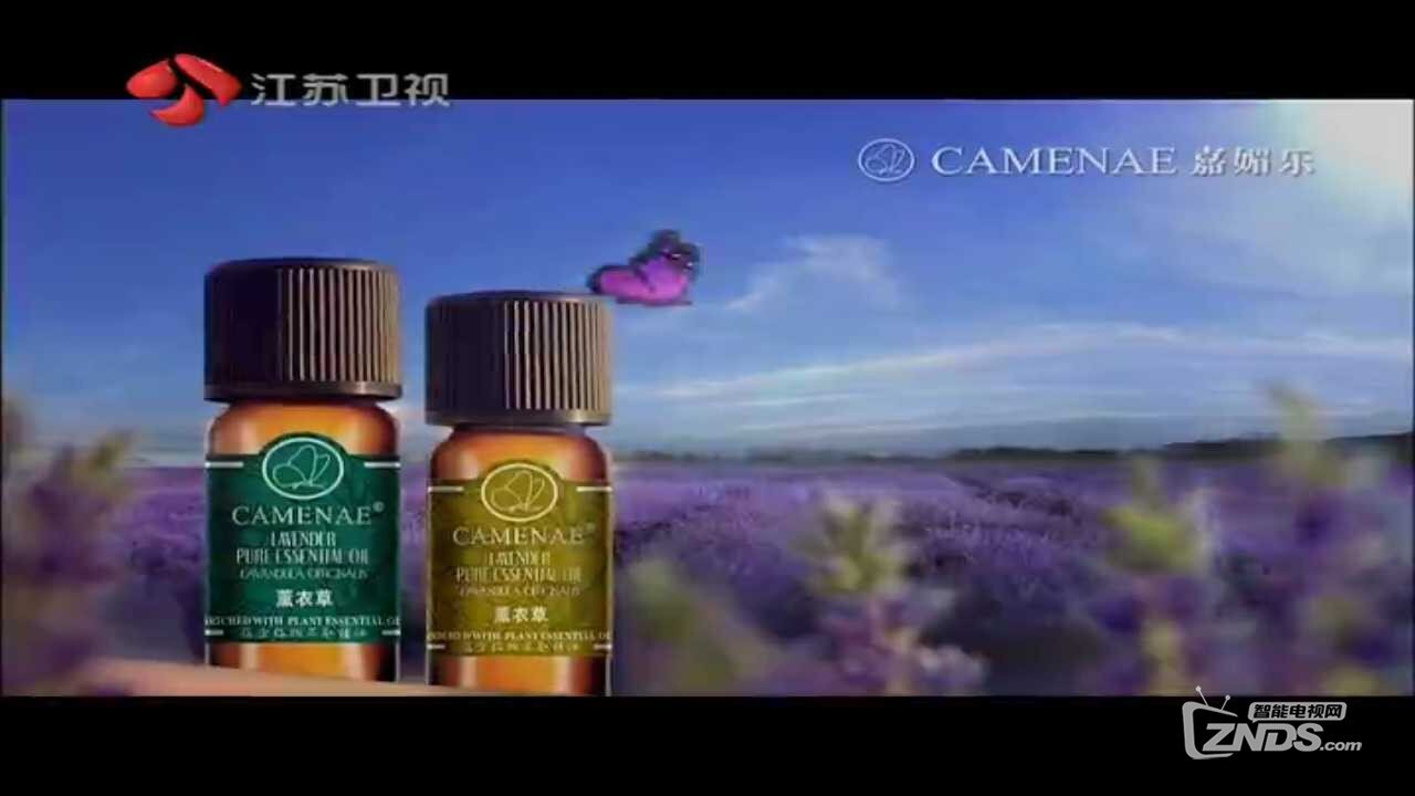 screen_20130818_0027_2.png