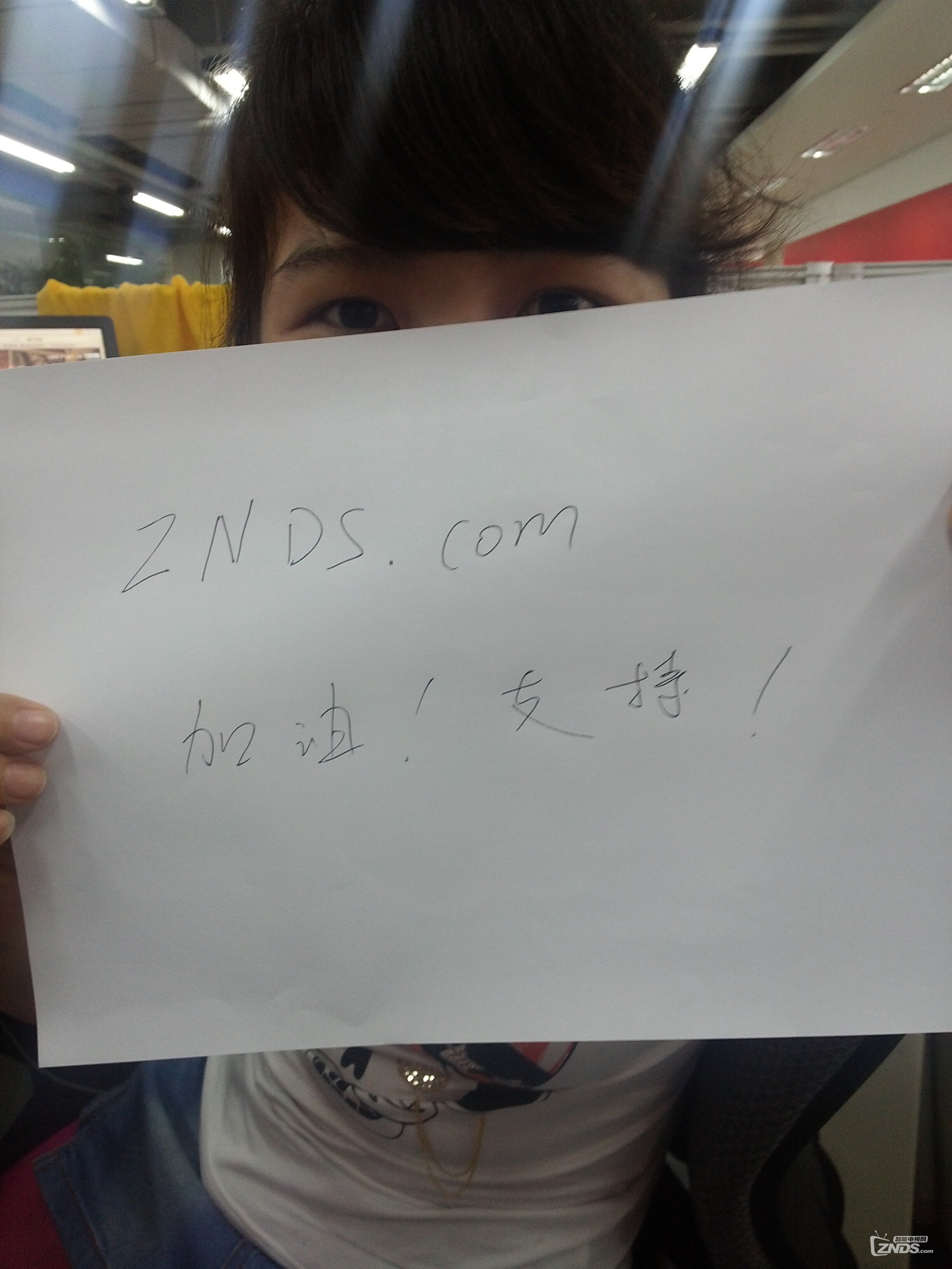 20130910_143500.jpg