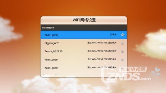 tcl無線網(wǎng)卡怎么連接