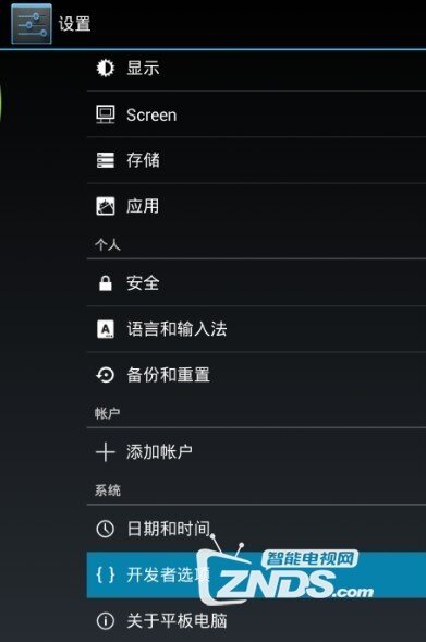 122736adadpgdvhggq9tpv.jpg