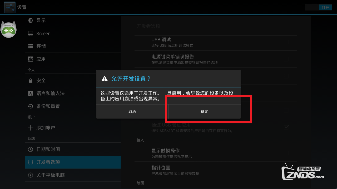 122736ext7yz7aoiuo4i7a.png