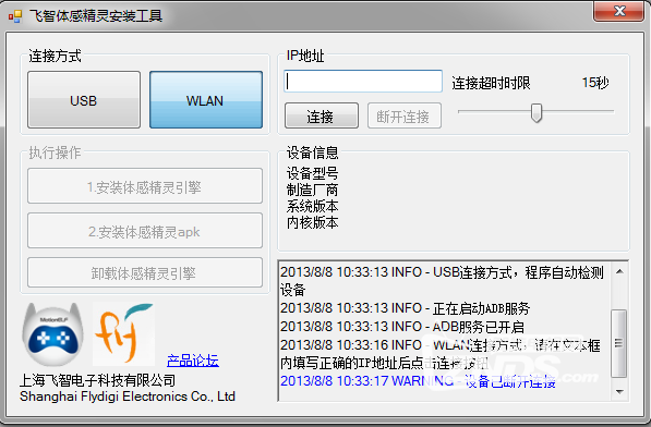 012255lw3khvjchcuu5f5c.png