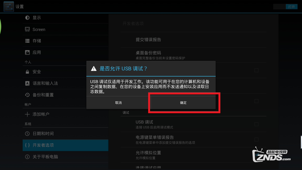 122735q0sz7ceis7eciwts.png