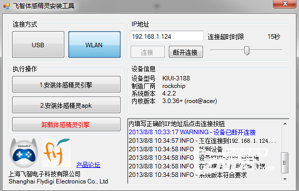 012256libvsbi2jc8cysb2.png