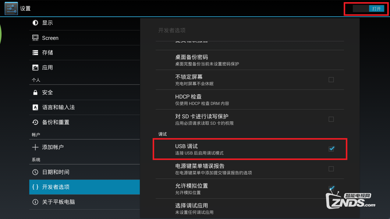 122735gggzpaeiaze1ga1g.png
