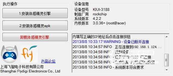 012257yonb1ruri7bgsjbf.png