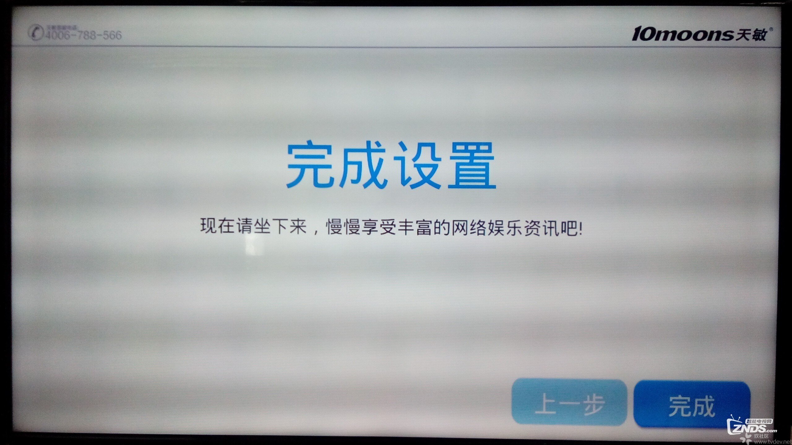 165011n9i4vm7vglntxfpa.jpg