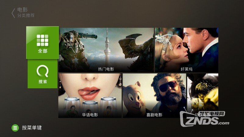 3_旋轉(zhuǎn).jpg