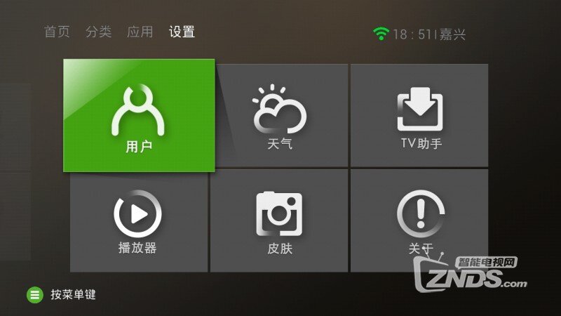 7_旋轉(zhuǎn).jpg