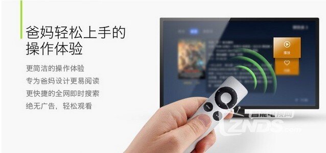 QQ图片20130914184246.jpg