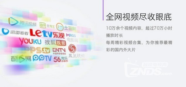 QQ图片20130914184230.jpg