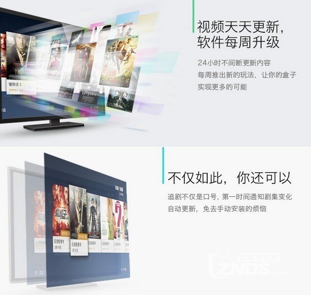 QQ图片20130914184321.jpg