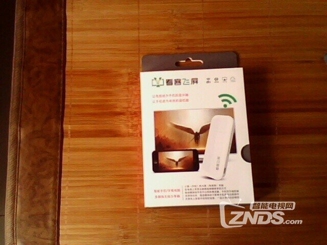 （奖品看客飞屏测试）小东西，大能耐，手机/平板/电脑新...