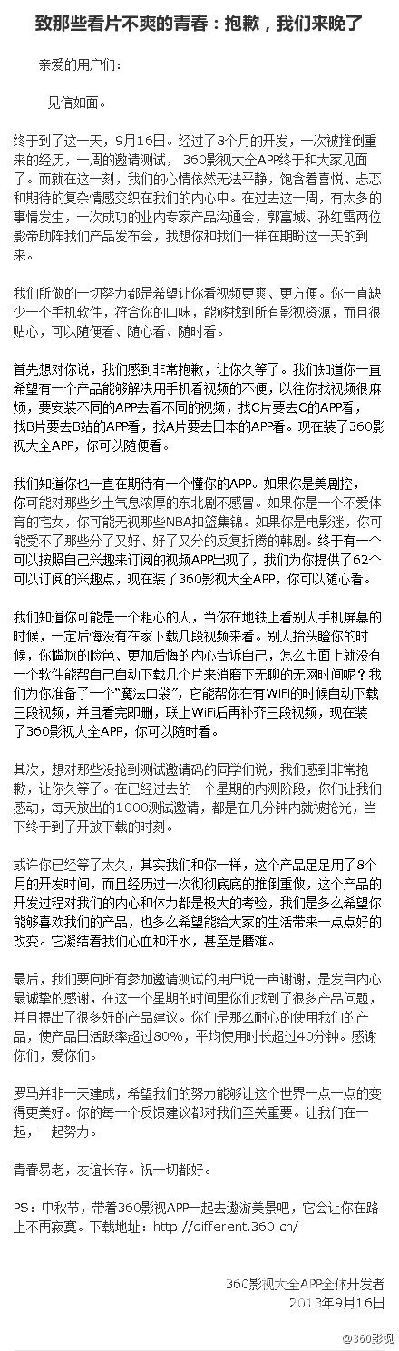 811acdfajw1e8o5e6r9d5j20c815dn4r.jpg
