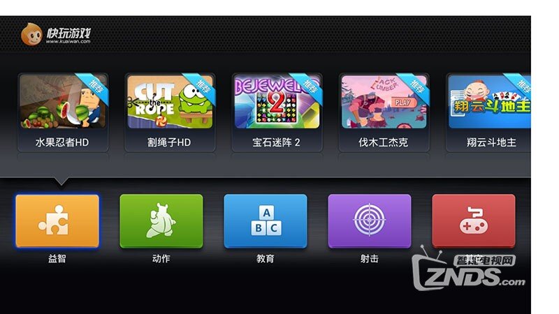 QQ图片20130918165534.jpg