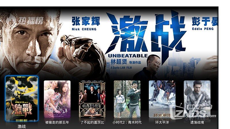 QQ图片20130918165556.jpg