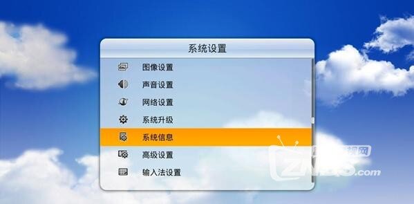 360截图20130919120045703.jpg