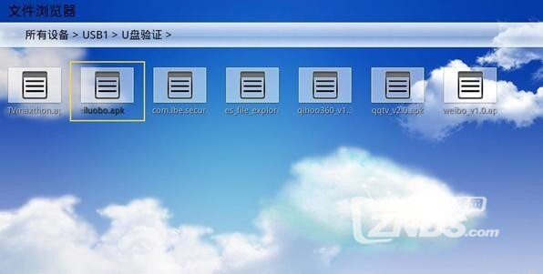 360截图20130919120203109.jpg