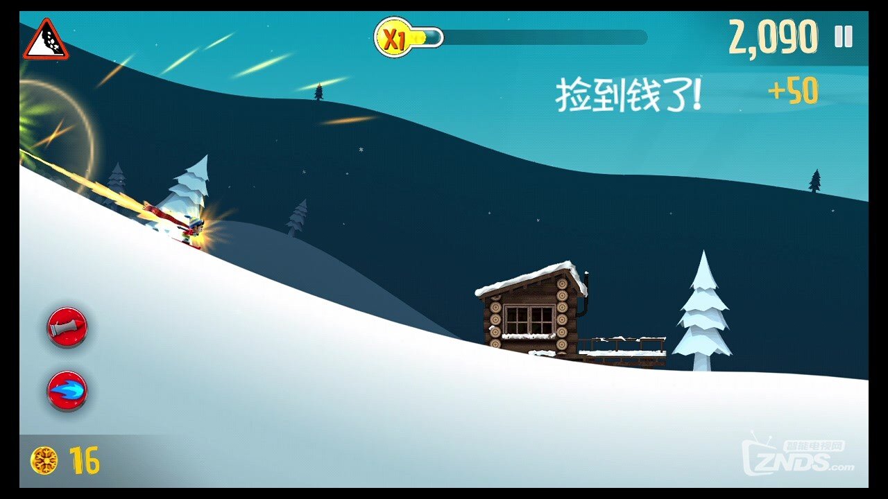 游戏2.jpg